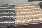 Митнически служители на МП Лесово откриха 58,766 кг. хероин в лек автомобил с българска регистрация