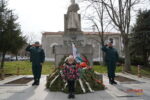 Националният празник на България – 3 март, ще бъде отбелязан в Елхово