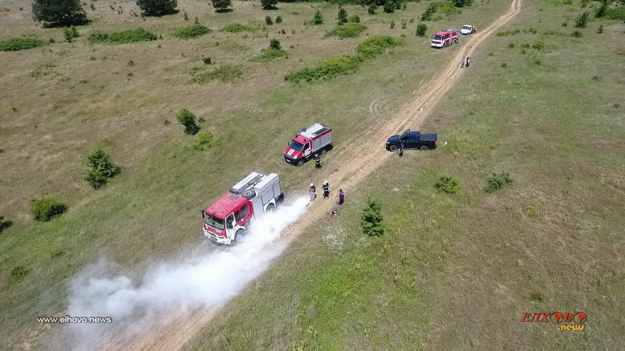 Пожаро-тактическо учение се проведе днес в землището на село Горска поляна (+видео и снимки)