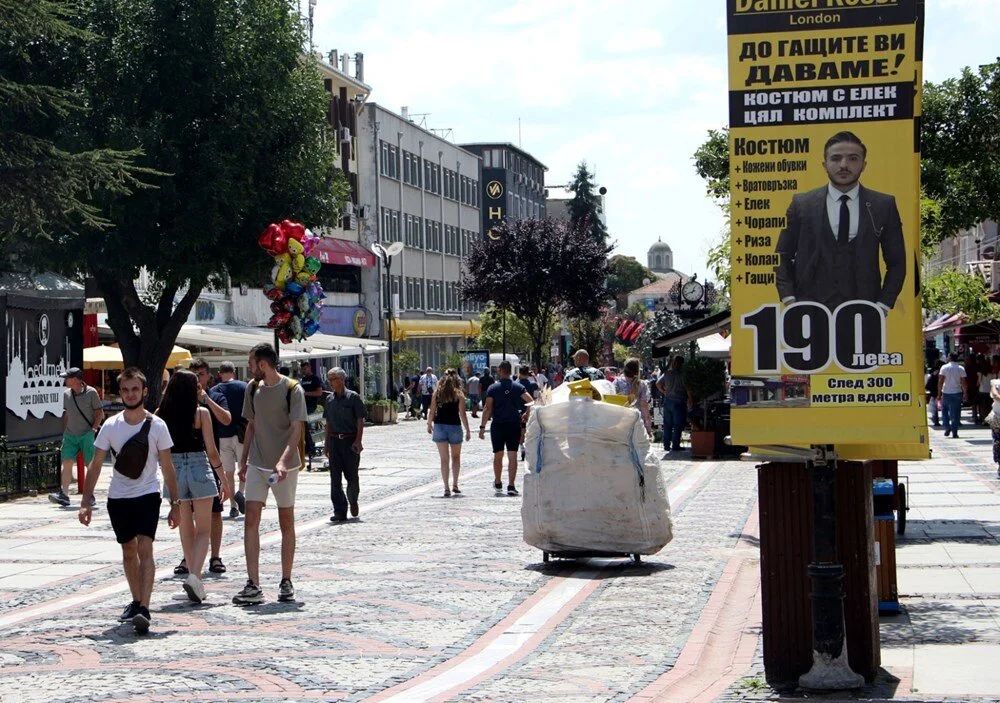 Скандал в Одрин заради реклами на български (+снимки)