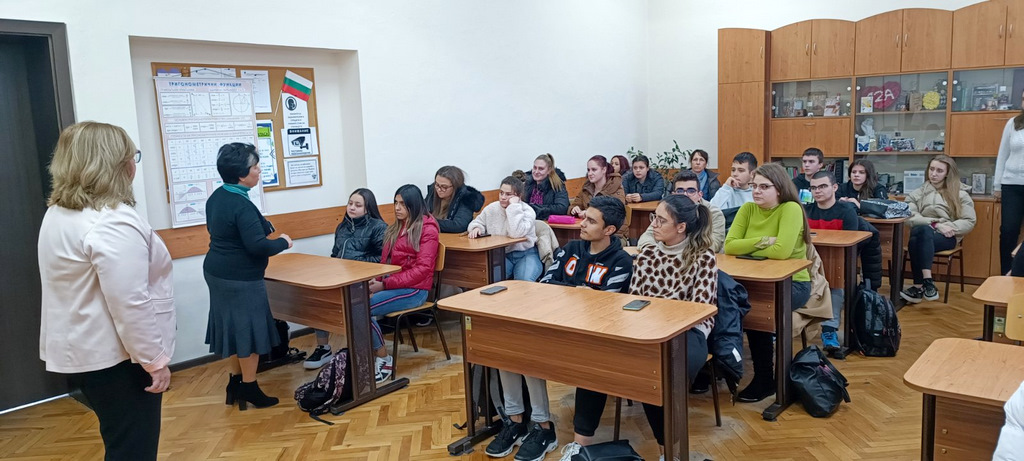 МИГ – Елхово-Болярово се срещна с ученици от Профилирана гимназия „Св. Климент Охридски“ – гр. Елхово