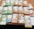 Откриха валута за близо 100 000 лева в автомобилна аптечка на ГКПП-Лесово