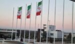 Иран наложи санкции на 13 физически и юридически лица от страни членки от ЕС