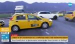 Протест във Враца след катастрофа със загинал таксиметров шофьор