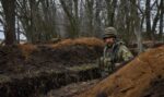 Европейският "Фонд за помощ" на Украйна бави доставките на оръжия