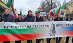 Иван Таков: Безумни са внушенията, че святата дата Трети март разделя българите
