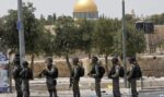 Израелски войници убиха палестинец в първия ден от Рамазана