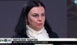 Мирослава Тодорова: Гешев трябва да си тръгне