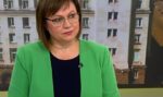 Нинова пак захапа Борисов: Сам да си даде имунитета. Да не прави заложници на оцеляването си цялата държава и НС