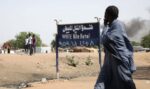 Отново боеве в Судан
