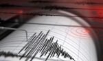 Земетресение с магнитуд 3.4 е усетено в Пловдив