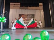 Основно училище „Св. Паисий Хилендарски“- с. Бояново празнува своя 160 годишен юбилей (+снимки)