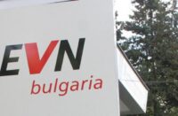 EVN България обновява системата си за обработка на данни