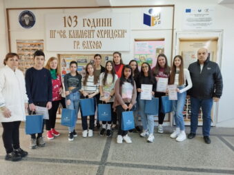 Световният ден против тормоза в училище – „Ден на розовата фланелка“ – беше отбелязан в ПГ „Св. Климент Охридски“ – Елхово