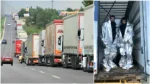 Откриха мигранти в камион, увити с алуминиево фолио на ГКПП-Хамзабейли