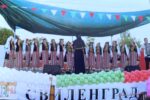 Елхово обра наградите от втори фолклорен фестивал „Запели са, заиграли край Сакар“ /снимки/